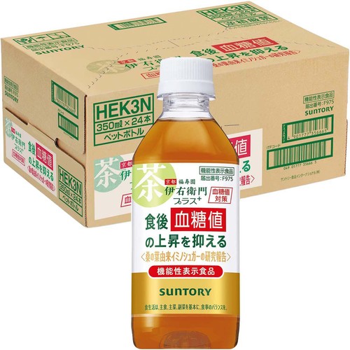 サントリー 機能性表示食品 伊右衛門プラス血糖値対策 1ケース 350ml x
