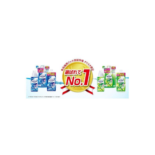 ライオン CHARMY 食洗機用洗剤 クリスタ クリアジェル つめかえ用 大型サイズ 840g