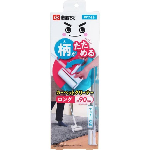 レック 激落ちくん 柄がたためるカーペットクリーナー ロング柄