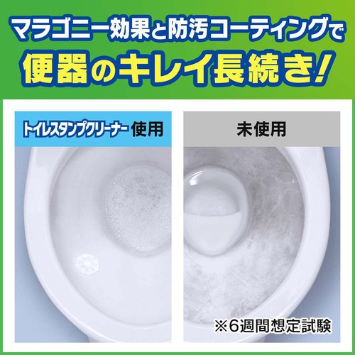 ジョンソン スクラビングバブル トイレスタンプ 本体 フレッシュソープ 38g