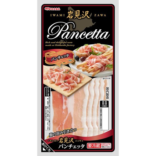 丸大食品 岩見沢パンチェッタ 70g