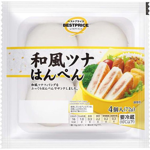 和風ツナはんぺん 72g トップバリュベストプライス