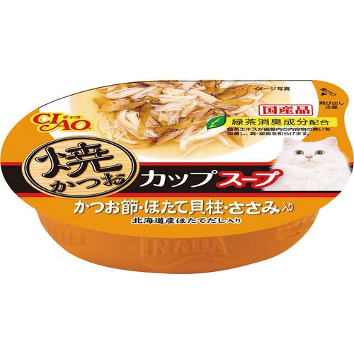 【ペット用】 いなば 焼かつお カップスープ かつお節・ほたて貝柱・ささみ入り 北海道産ほたてだし入り 60g