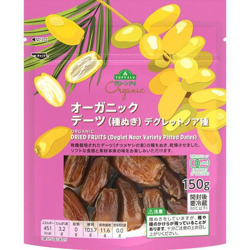 オーガニックデーツ 150g トップバリュ グリーンアイ