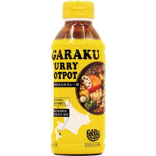 GARAKU CURRY HOT POT 300ml