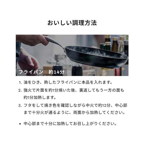 ピカール シャロレ牛のステーキ肉 (成型肉)【冷凍】 500g (125g x 4切)