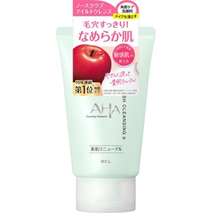 クレンジングリサーチ ウォッシュクレンジングb 120g Green Beans