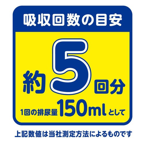 大王製紙 アテント 昼1枚安心パンツ 長時間快適プラス M 男女共用 24枚