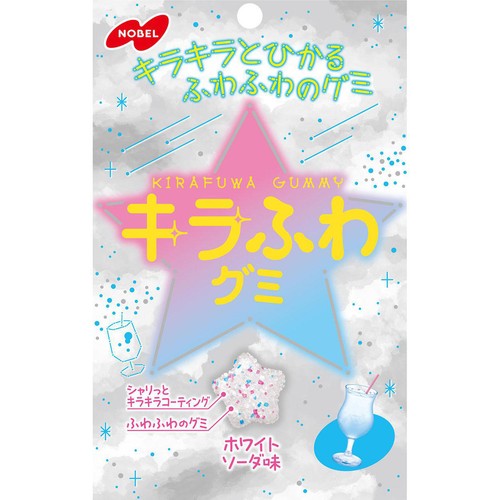ノーベル製菓 キラふわグミ ホワイトソーダ味 50g