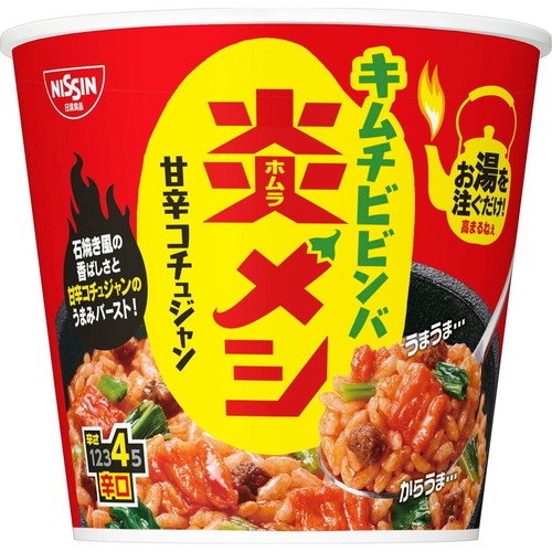 日清食品 炎メシ キムチビビンバ 83g