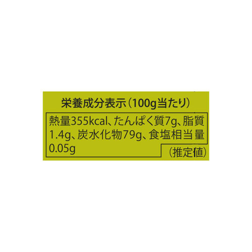 アルチェネロ 有機グルテンフリー・マカロニ 250g