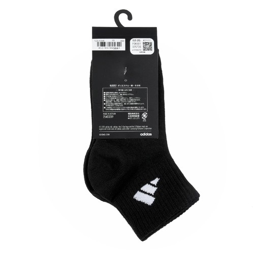 アディダス adidas DEO 消臭 スクールソックス ショート丈 つま先かかと補強 3足組 19-21cm ブラック
