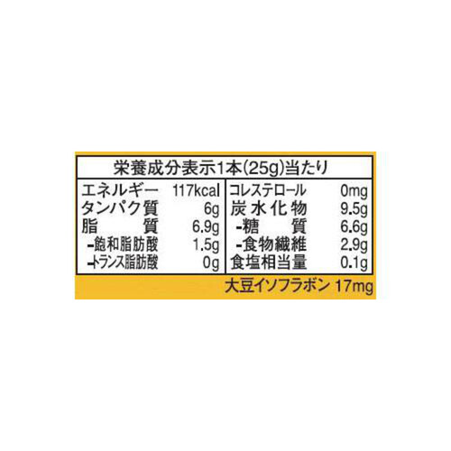 大塚製薬 ソイジョイプラントベースバナナ 1ケース 12本入