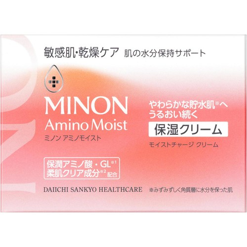 ミノン アミノモイスト モイストチャージ クリーム 40g