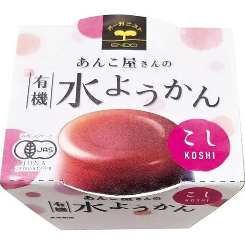 遠藤製餡 あんこ屋さんの有機水ようかん こし 100g