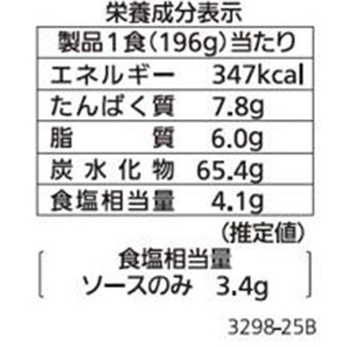 シマダヤ 鉄板麺お好みソース味 2食入