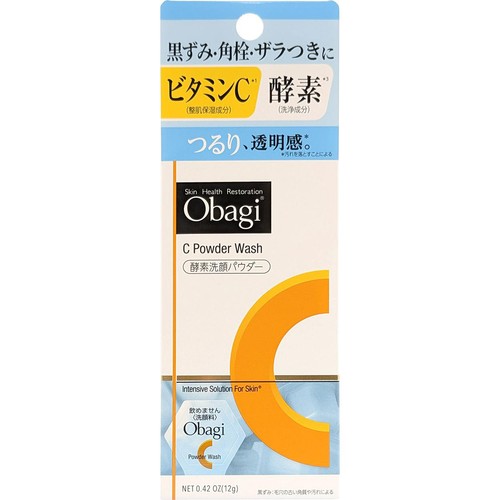 オバジC 酵素洗顔パウダー 30個
