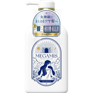 ライオン MEGAMIS シャンプー 440ml Green Beans | グリーンビーンズ