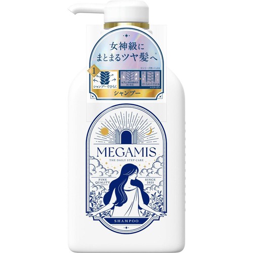ライオン MEGAMIS シャンプー 440ml