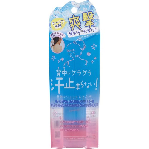 クーリスト セナッシュ 60mL