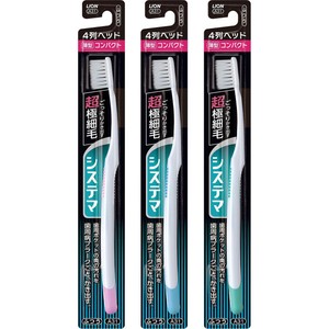 ライオン システマハブラシ しっかり毛腰 超コンパクト ふつう 1本  