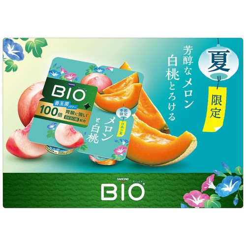 ダノン ビオ メロン&白桃 75g x 4個