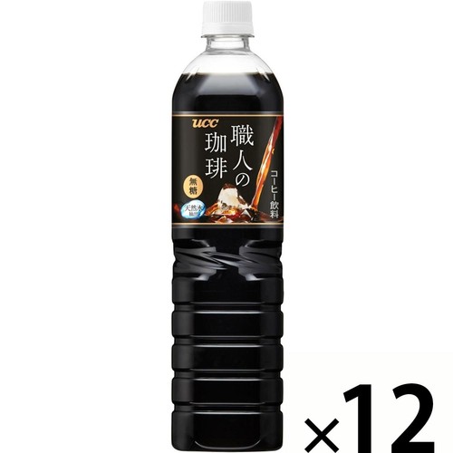 UCC上島珈琲 職人の珈琲 無糖 1ケース 900ml x 12本