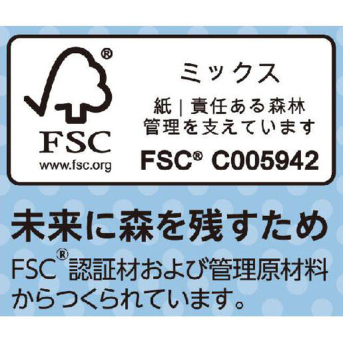 綿棒 200本 トップバリュベストプライス