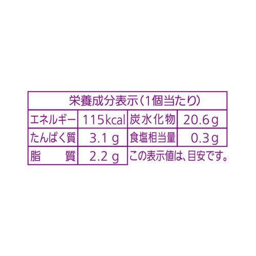 パスコ 超熟ロールレーズン 6個入