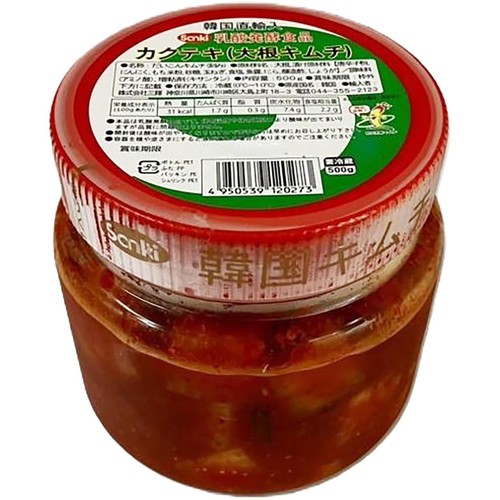三輝 カクテキ 500g