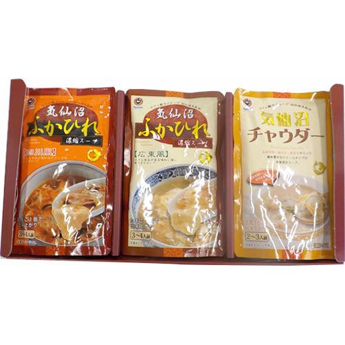 【常温】 気仙沼ふかひれ濃縮スープ詰合わせ 3種(200g x 3パック)