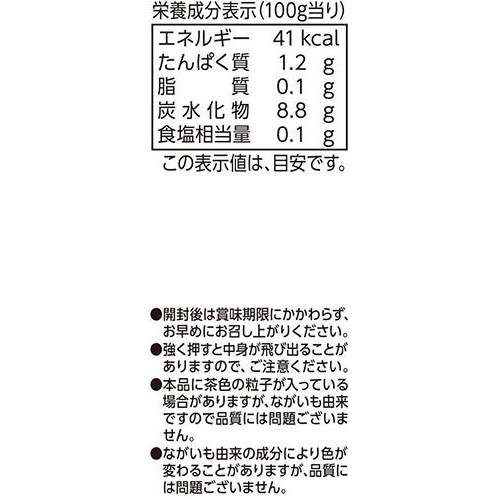 新進 とろろ芋 90g