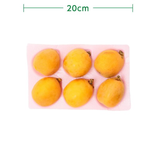 国内産 びわ 220g 6-8個 1パック