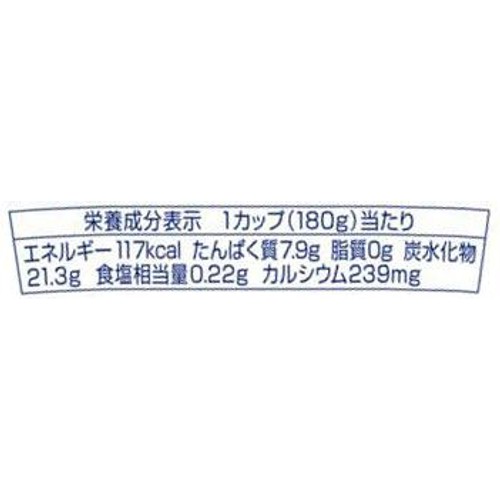 明治 ブルガリアヨーグルト脂肪0 ジューシー果実 苺 180g