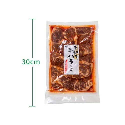 【冷凍】 厚切り牛ハラミ 味付焼肉用 200g
