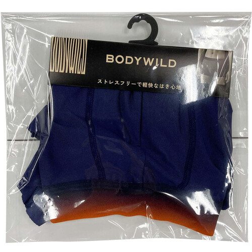 グンゼ BODY WILD EZXボクサーグラデーション 2024 LL ネービーブルー