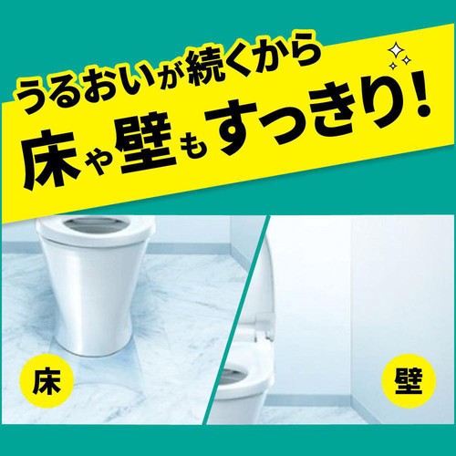 花王 トイレクイックルストロング エクストラハーブの香り 容器入 8枚