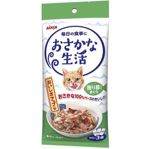 ペット用】 アイシア おさかな生活 削り節入りまぐろ 60g x 3袋 Green