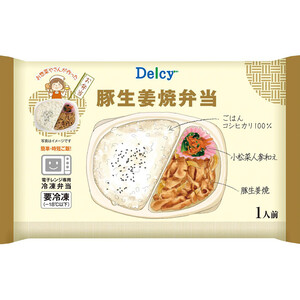 冷凍】ザ・海苔弁 260g Green Beans | グリーンビーンズ by AEON