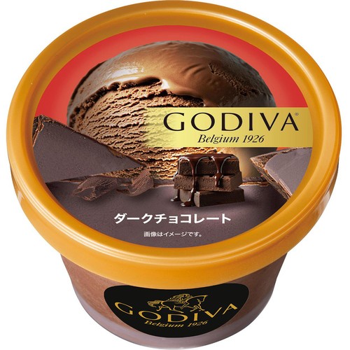 ゴディバ ダークチョコレート 90ml Green Beans | グリーンビーンズ by