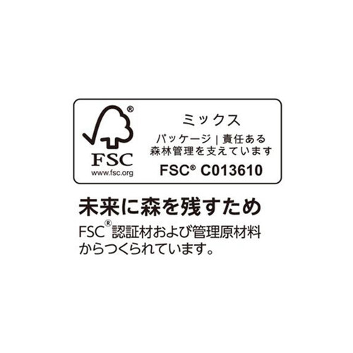 オーガニック素焼き3種のミックスナッツ 90g トップバリュ グリーンアイ