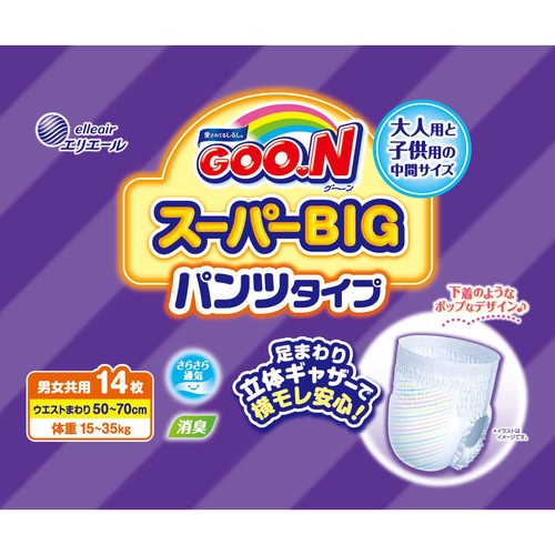 大王製紙 グーンスーパーBIG パンツタイプ 14枚