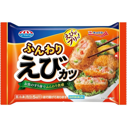 キョクヨー ふんわりえびカツ【冷凍】 5個入(110g)
