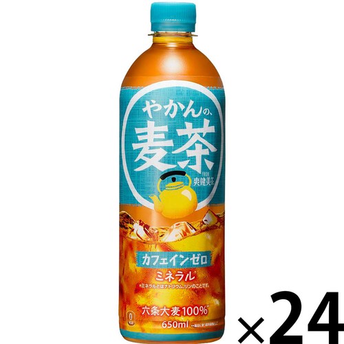 コカ・コーラ やかんの麦茶 1ケース 650ml x 24本