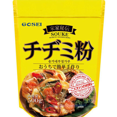 五星 宋家秘伝チヂミ粉 500g