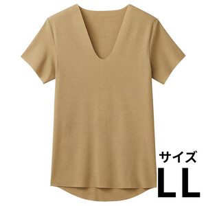シリコンバイオ加工 シルキータッチ浅VネックTシャツ ｜The