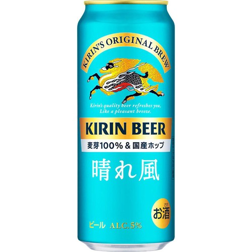 キリン 晴れ風 1ケース 500ml x 24本