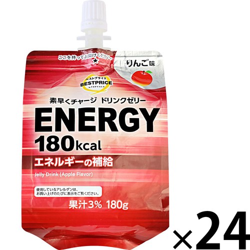 ドリンクゼリー エナジー180Kcal りんご味 1ケース 180g x 24個 トップ