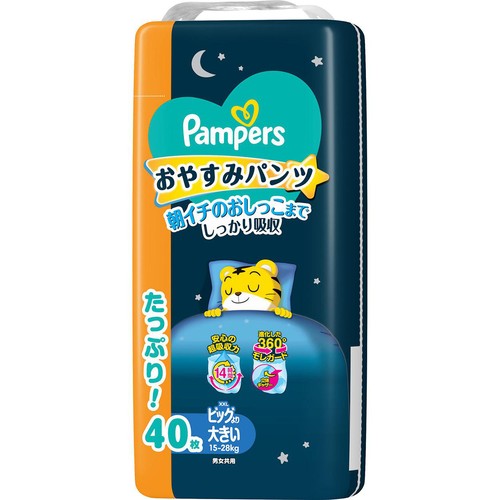 P&G パンパース おやすみパンツ ビッグより大きい(15～28kg) 40枚