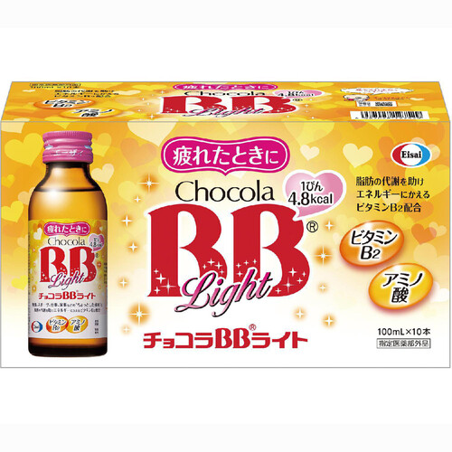 【チョコラBB】 Amazon | 【第3類医薬品】チョコラBBプラス 180錠 | チョコラBB